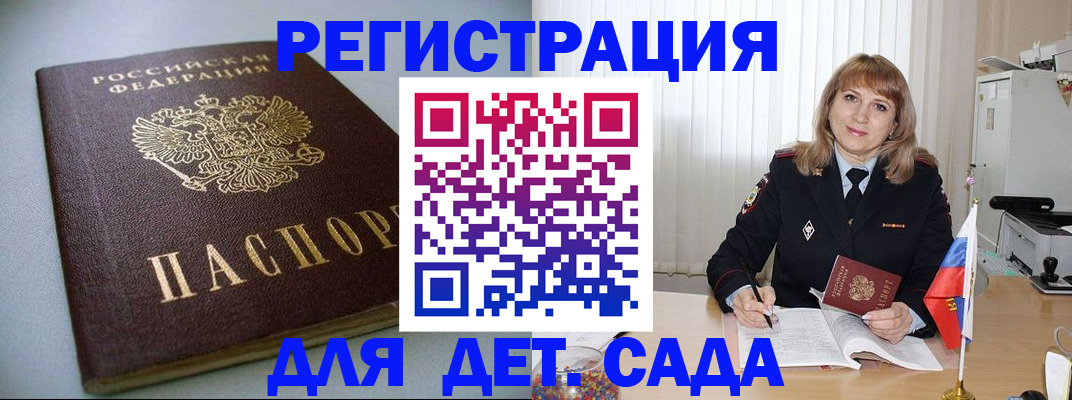 форма 3 в Нижнем Ломове